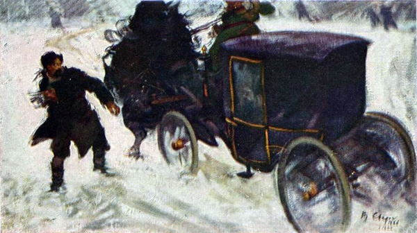 57. 1905 г..jpg